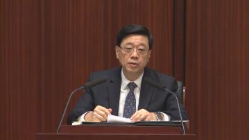 李家超稱吸引4.7萬持外國護照人才來港 續推動科研發展