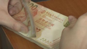 本港今年截至五月檢獲約7800張偽鈔