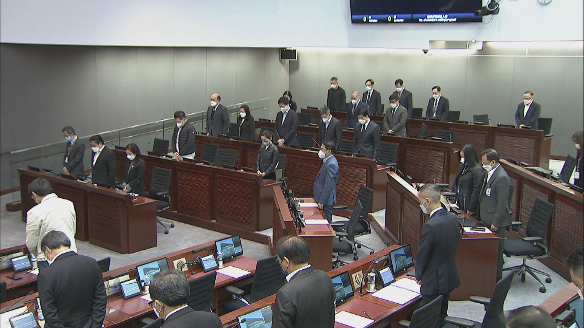 立法會內務委員會開會前默哀