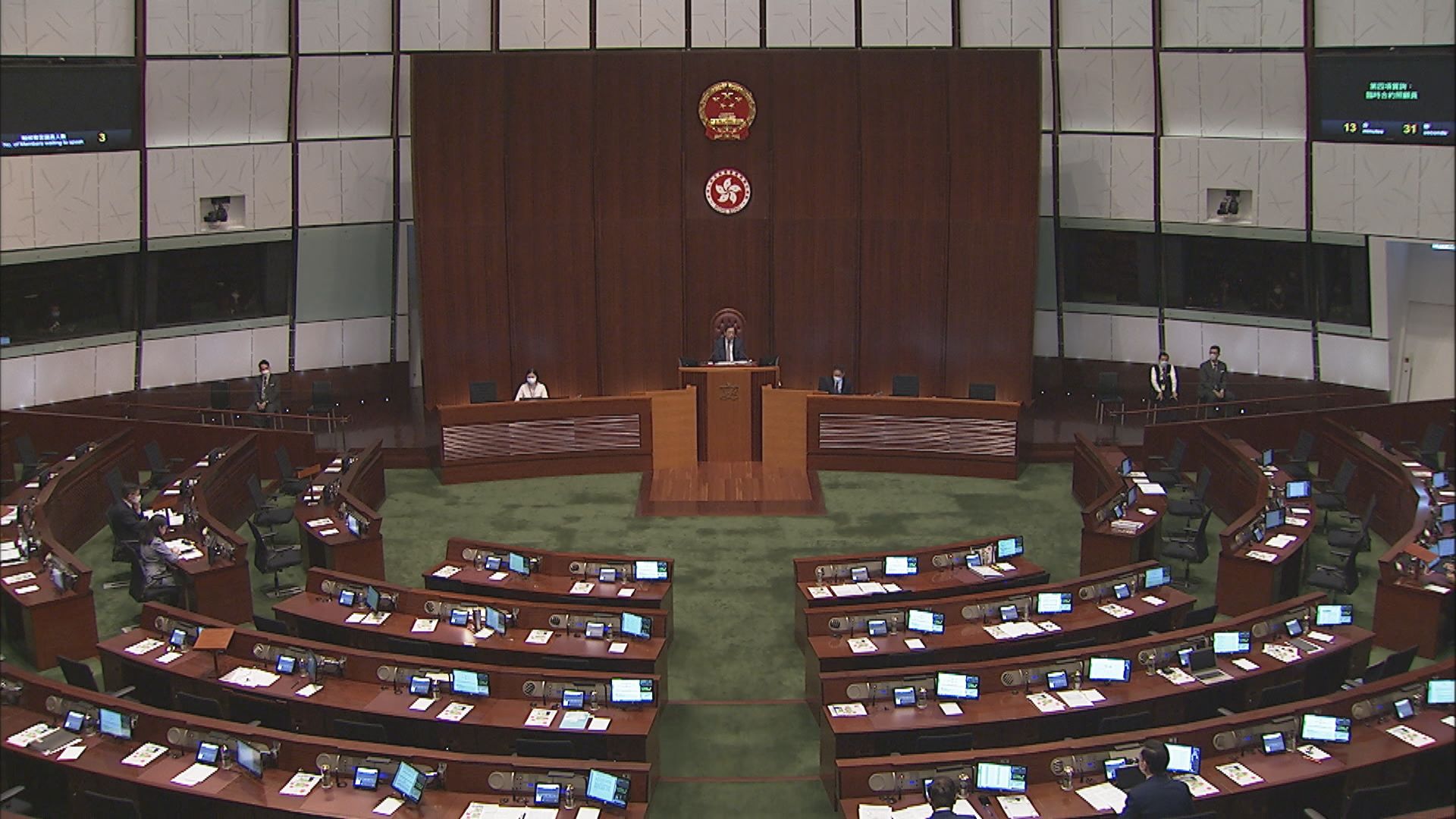 立法會二讀辯論取消強積金對沖條例草案　商界憂引發裁員潮