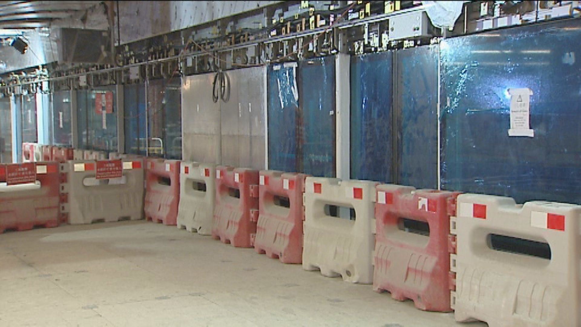 沙中綫紅磡站工程獨立調查委員會下周一聆訊