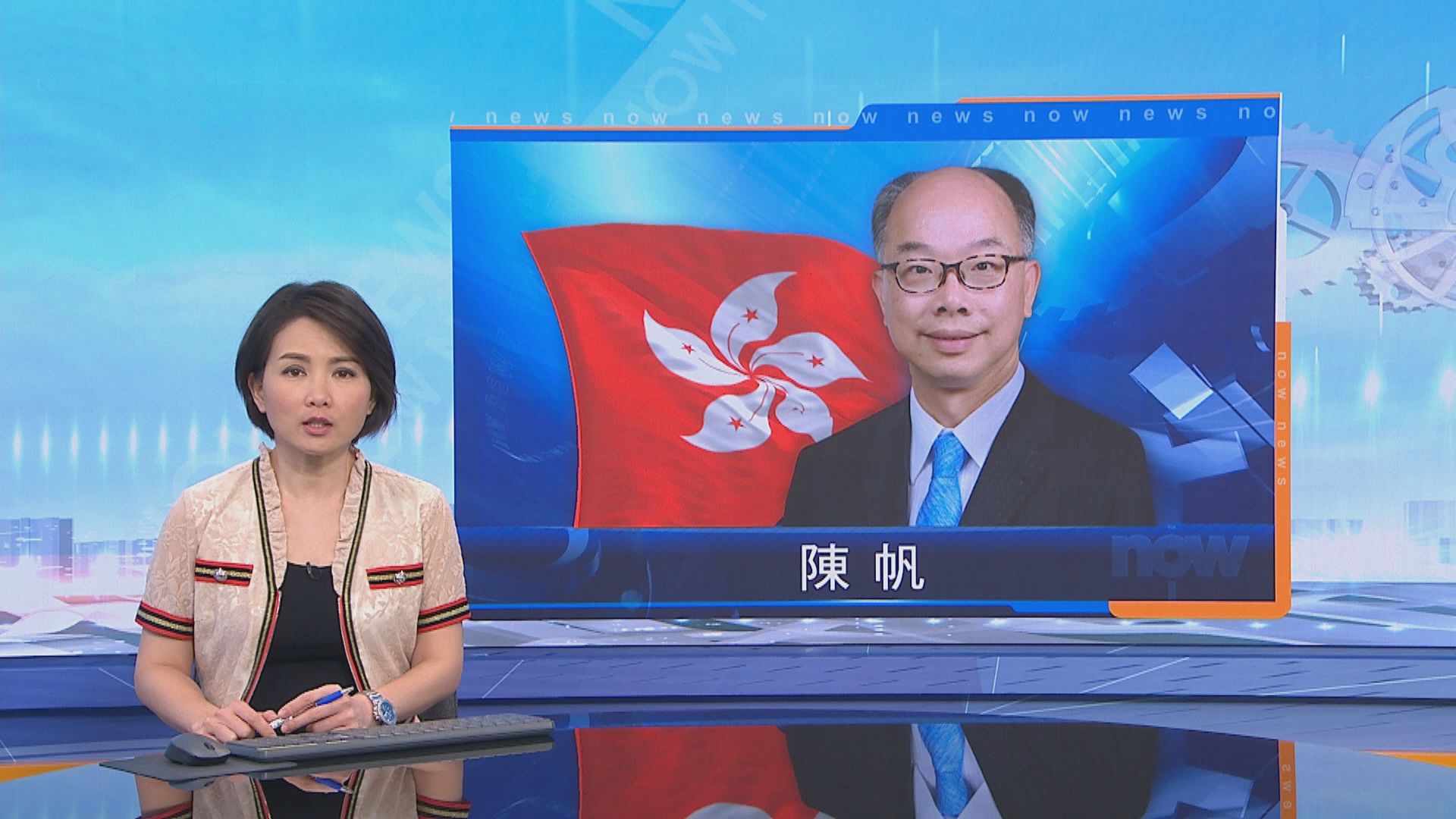 陳帆：禮頓仍被暫停所有工務工程投標資格