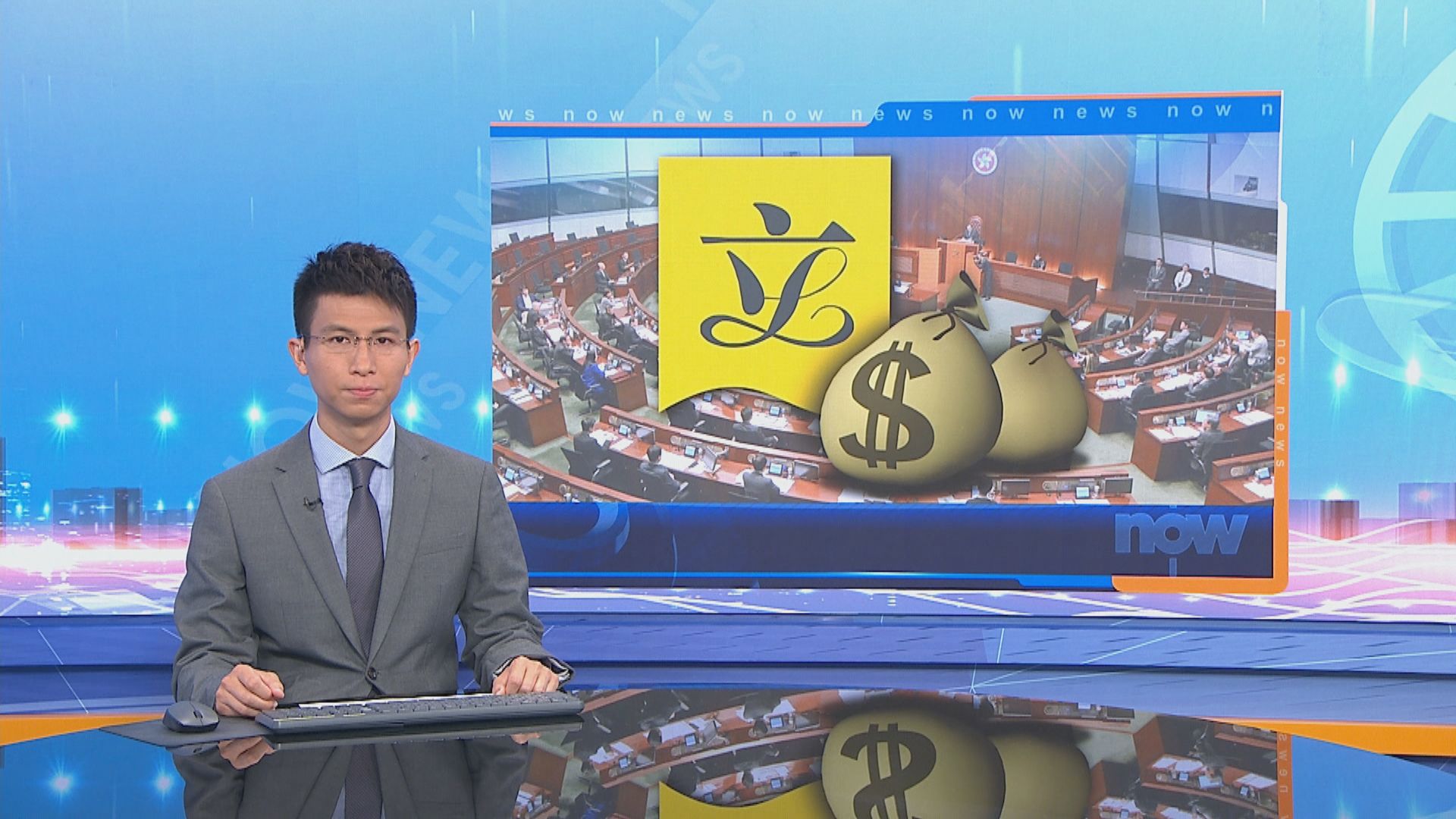 沙中綫百億追加撥款　財會否決傳召禮頓港鐵等動議