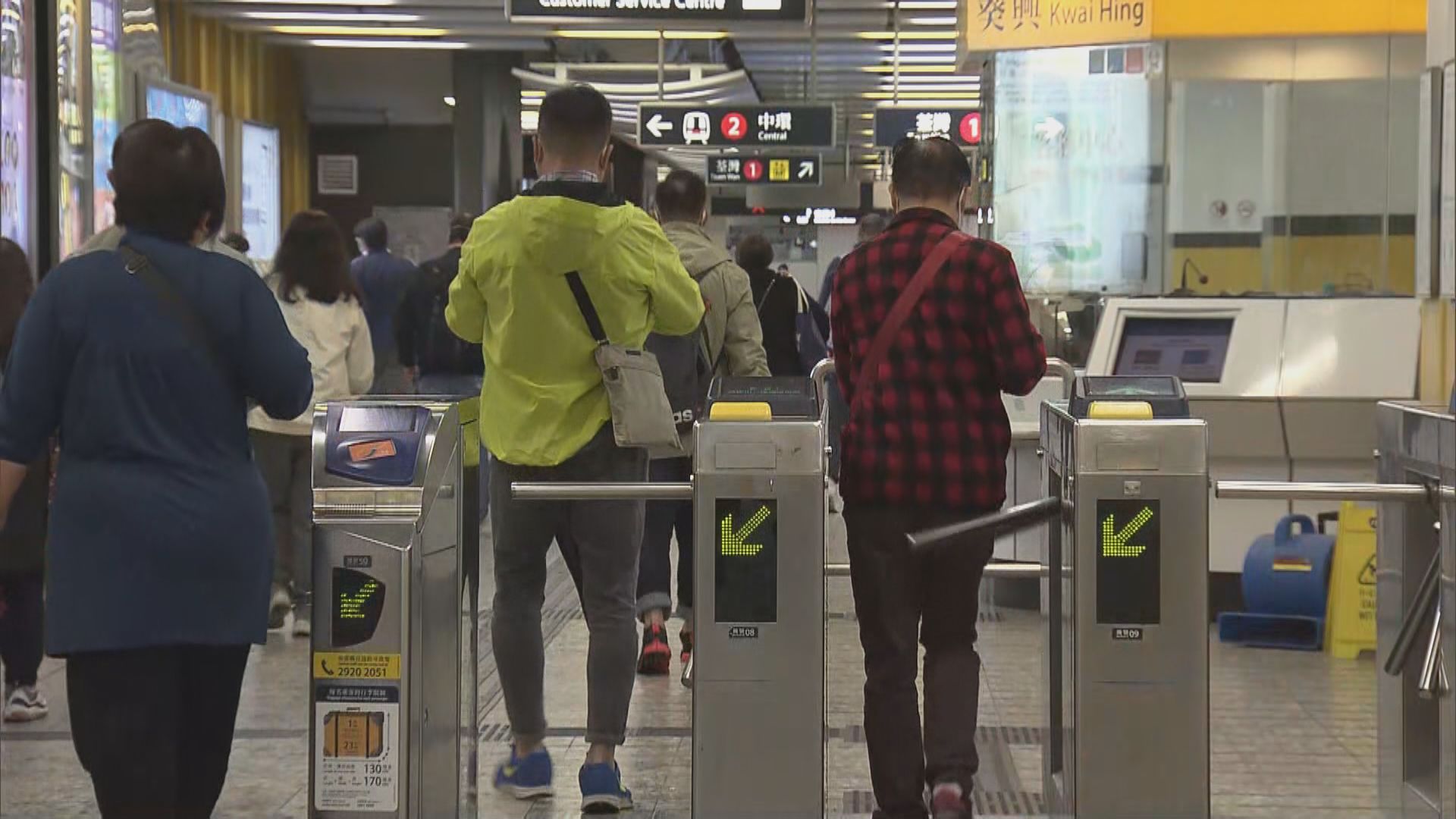 港鐵票價調整機制下半年檢討　運房局指會考慮將港鐵盈利納入計算