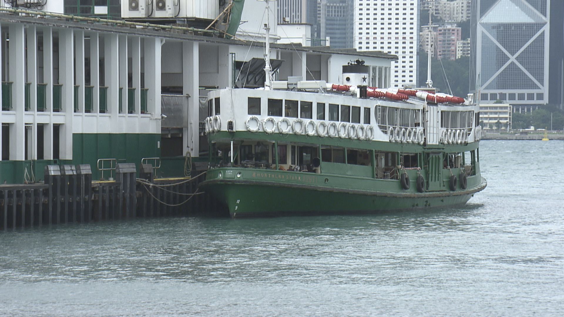 天星小輪申請加價一倍　議員擔心乘客量減少得不償失