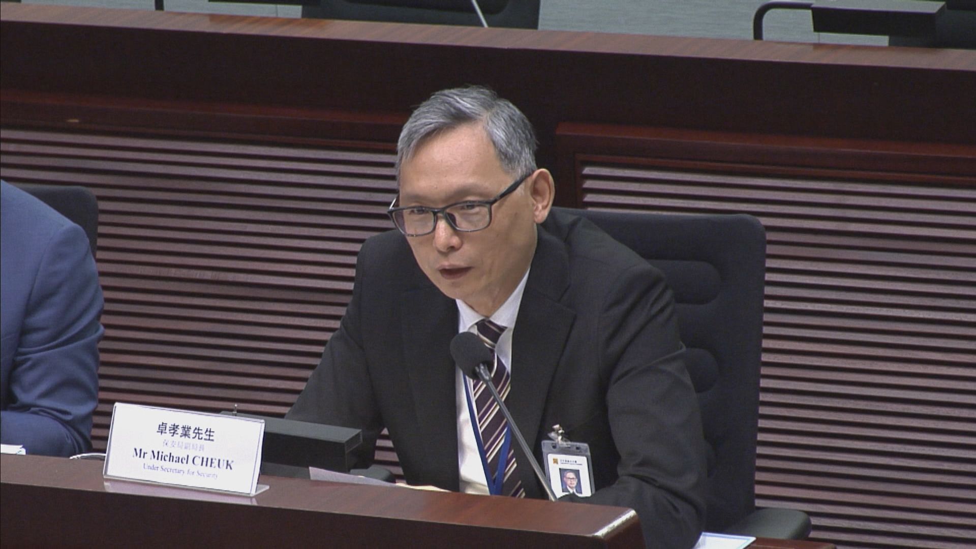 保安局研預先認證人士進出新田科技城口岸毋須檢查