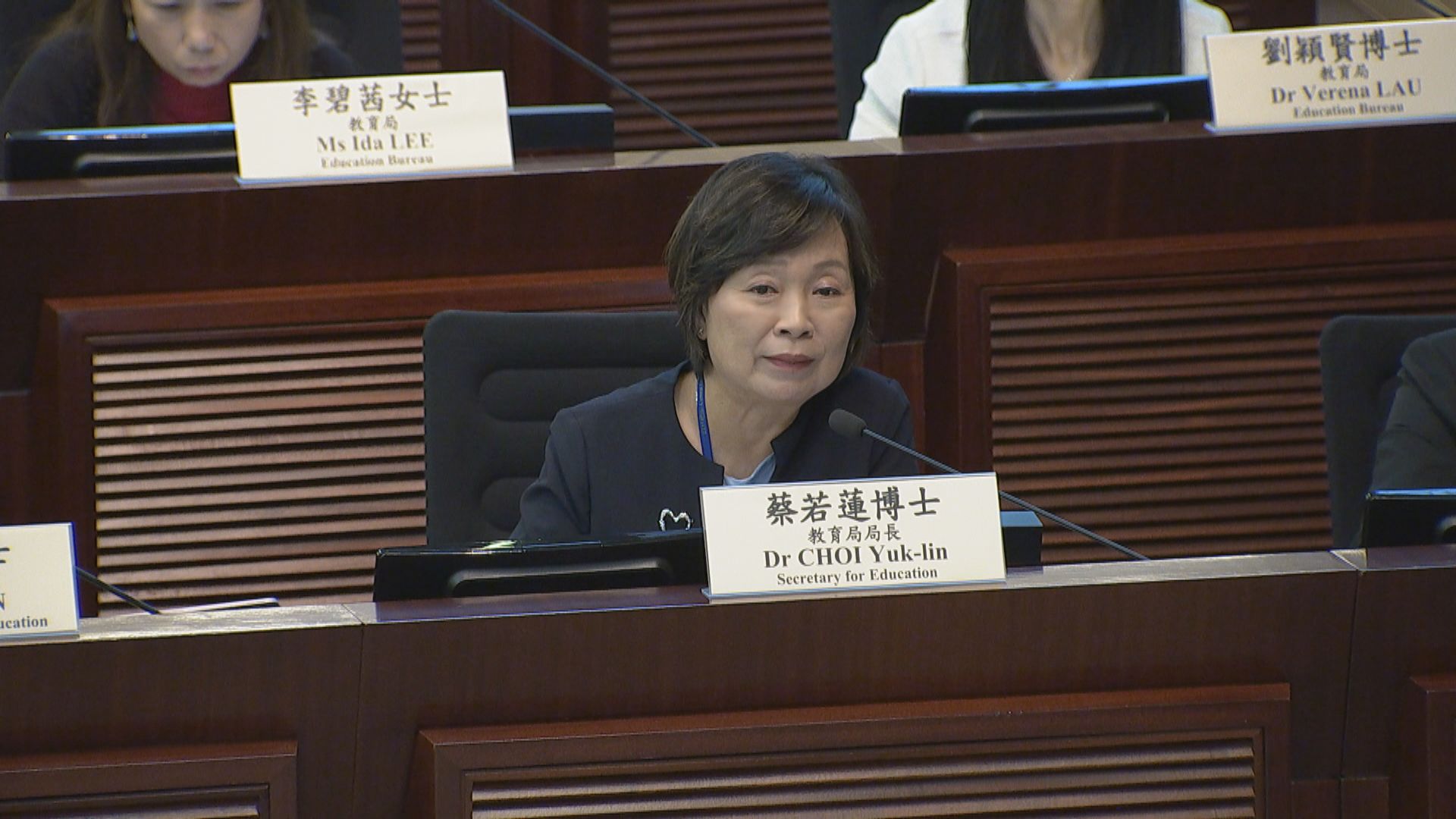 議員關注北都大學城會否涵蓋自資院校　蔡若蓮：毋須「鎅豆腐」　需切合北都發展