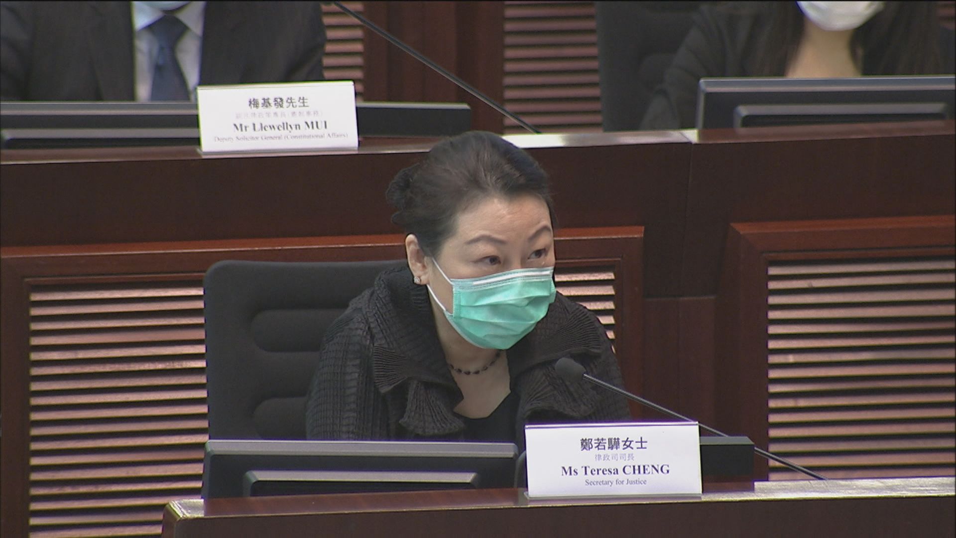 鄭若驊：若因特權而不受檢控違反法律面前人人平等原則