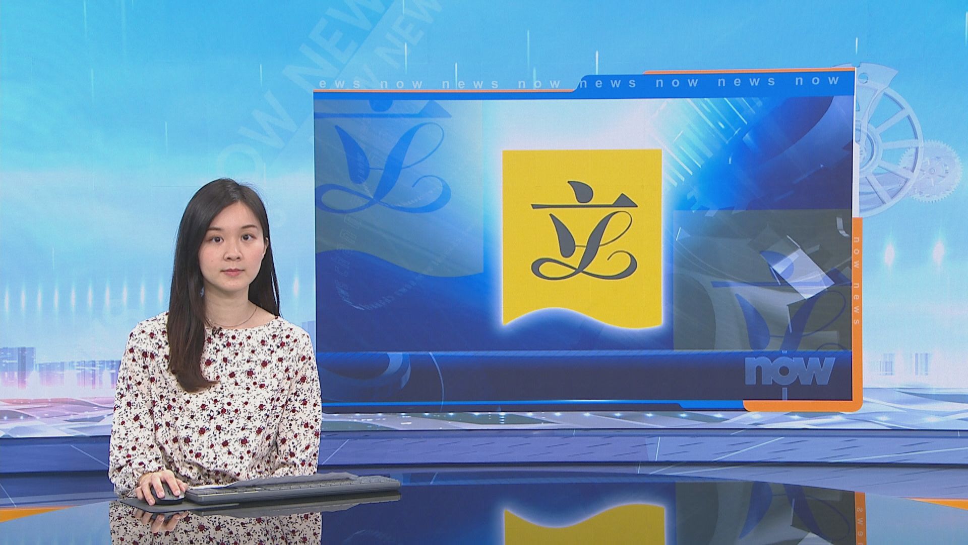 主動辭職區議員會否被追討薪酬　政府指仍待研究