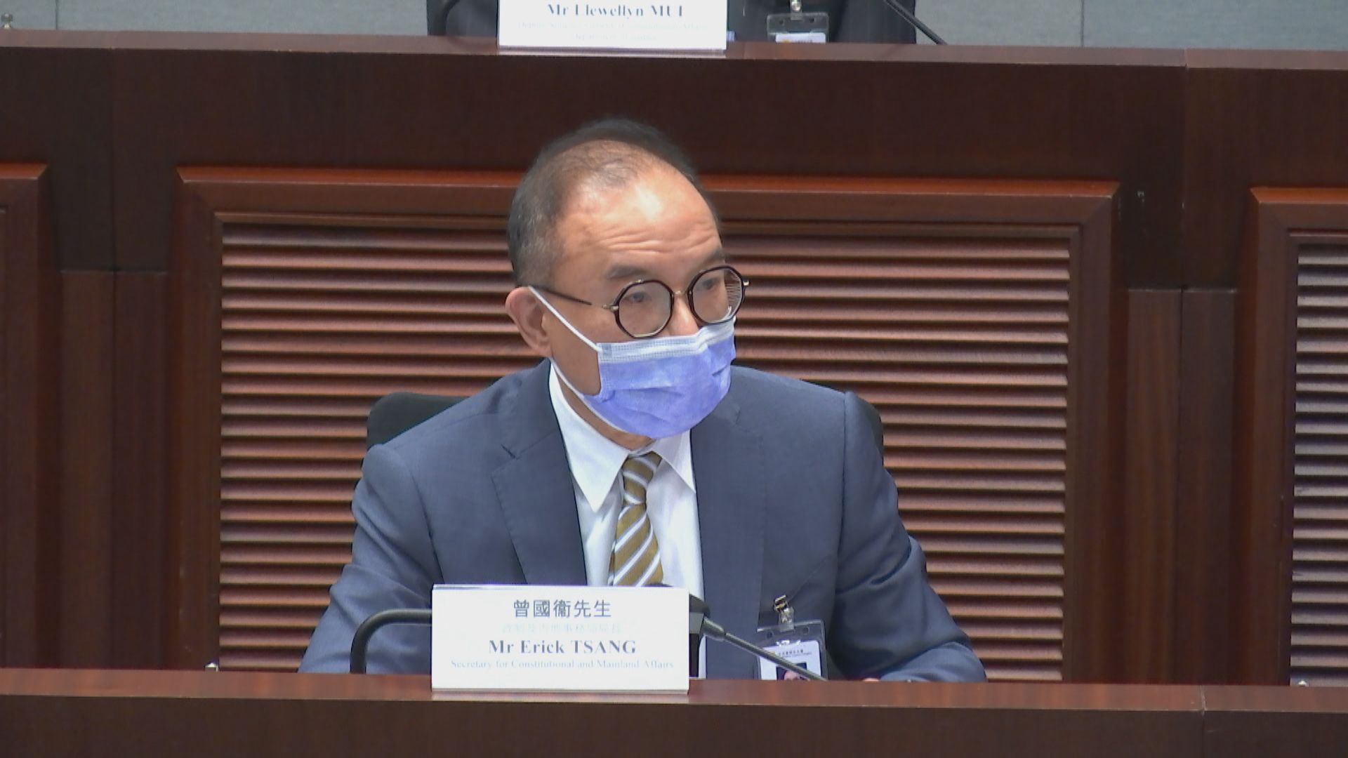 被指挑戰立會議員資格即停職權力過大　政府：要有足夠證據才可提訴