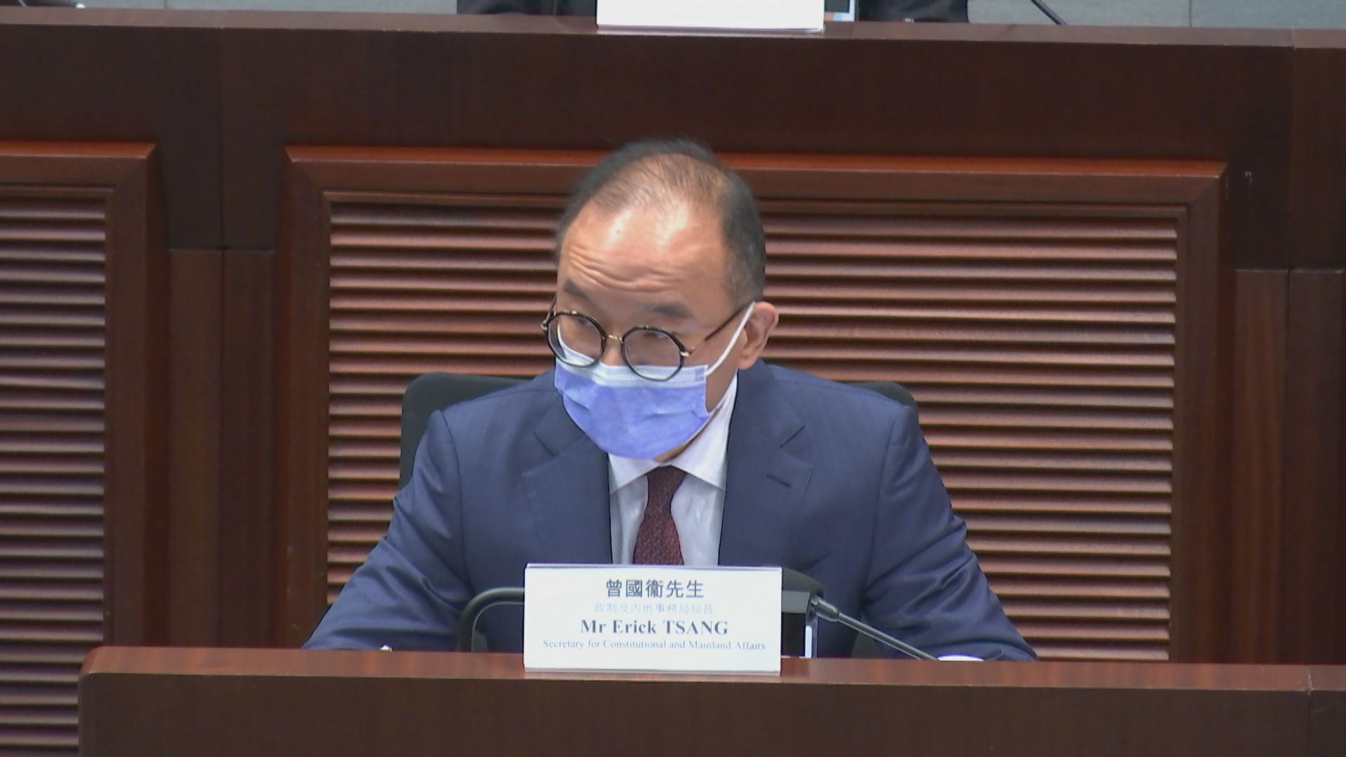 政府建議立法會議員區議員被提訴期間停職停薪