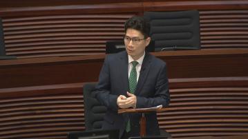 財庫局：看不到有家族辦公室涉洗黑錢等罪行