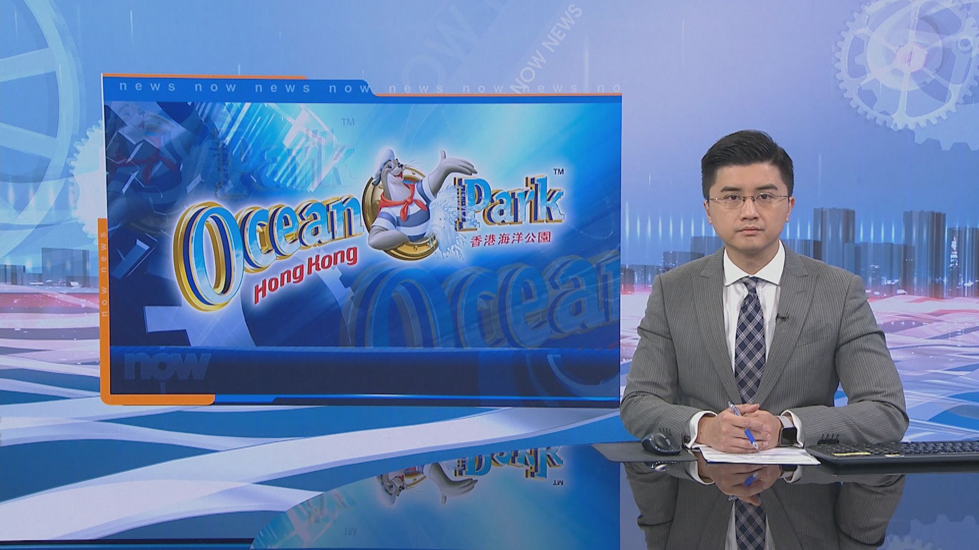 財委會通過撥款予海洋公園重新發展　劉鳴煒：免費開放山下園區非要複製商場