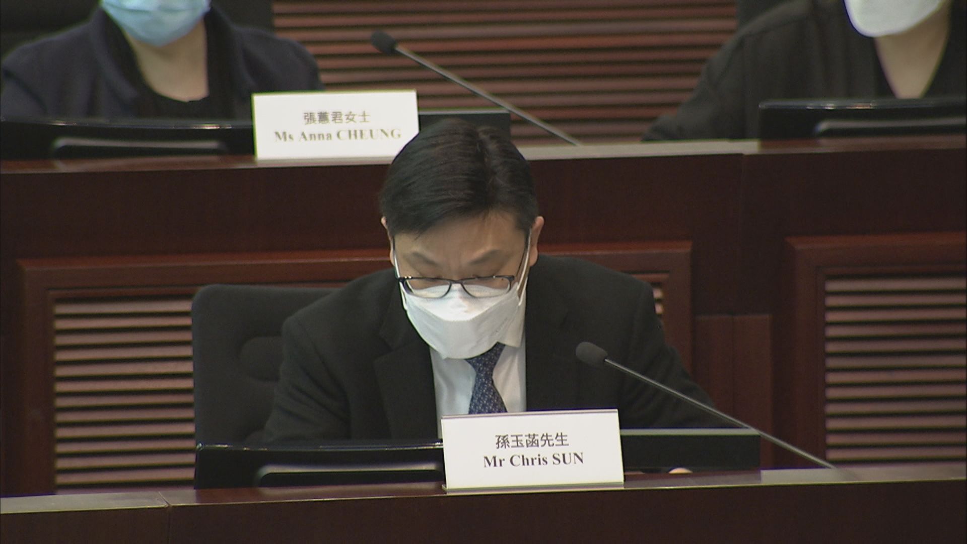 持續進修基金課程以移民鋪路作宣傳　孫玉菡：可取消課程登記資格