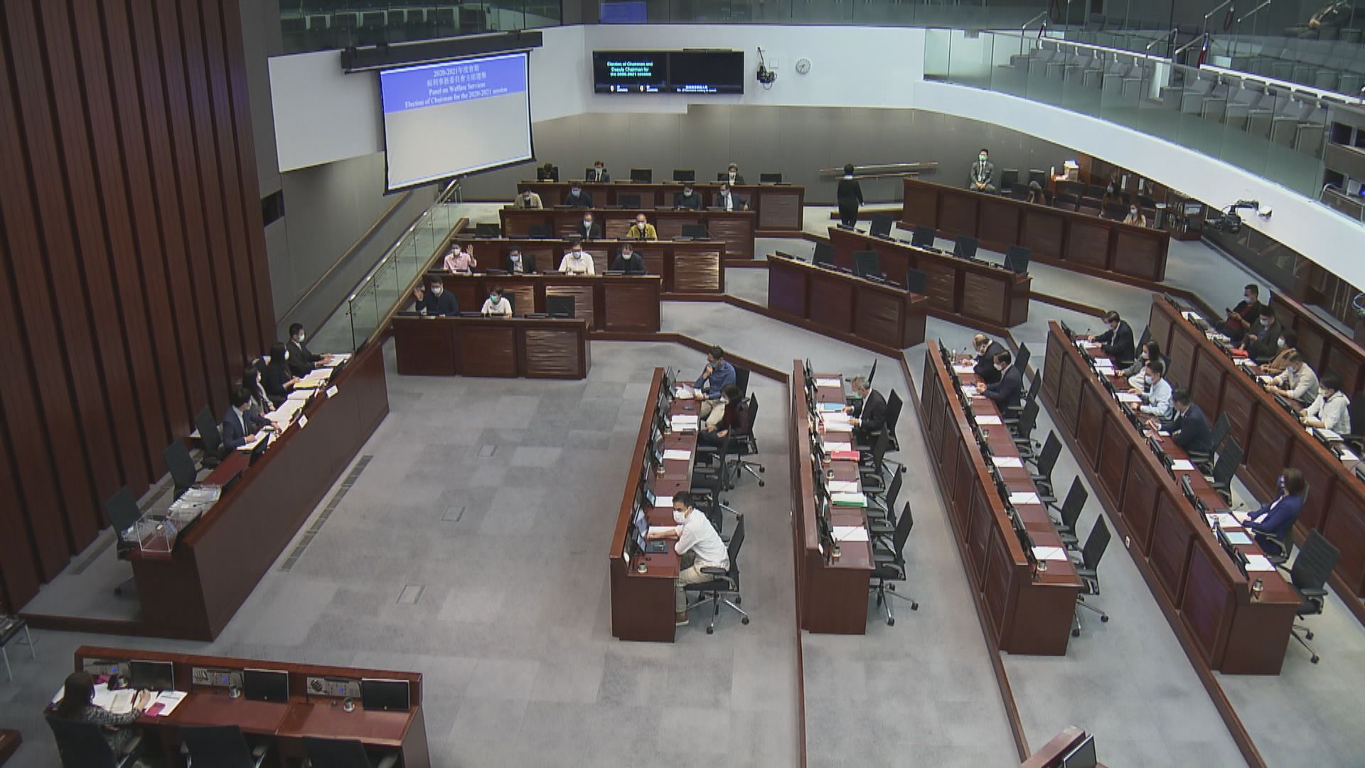 立法會各個事務委員會繼續選舉正副主席