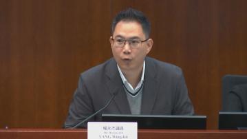 多名新議員任立法會事務委員會正副主席
