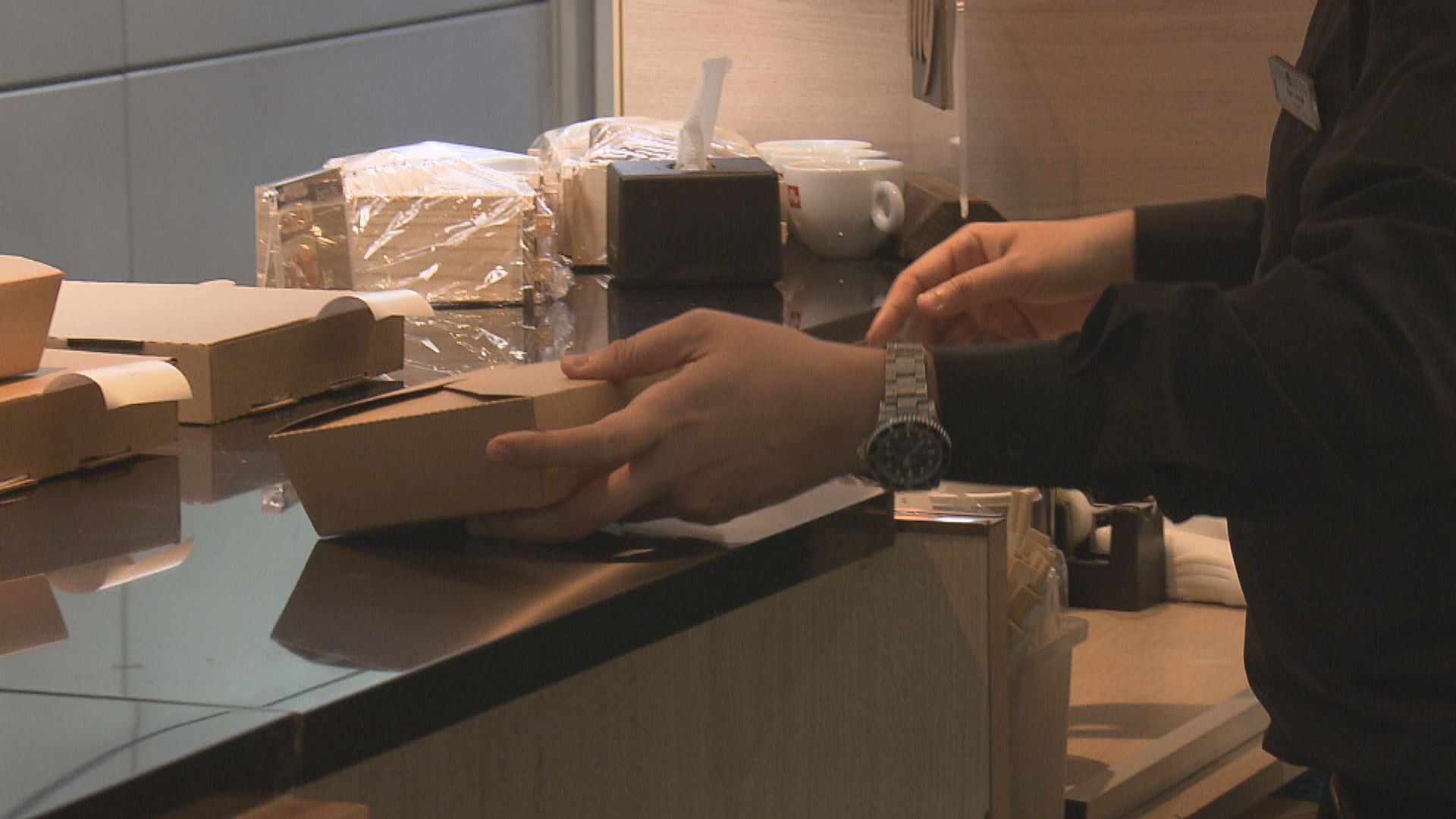 走塑一周年｜環境及生態局不建議業界回收紙製即棄餐具　未有第二階段「走塑」實施時間