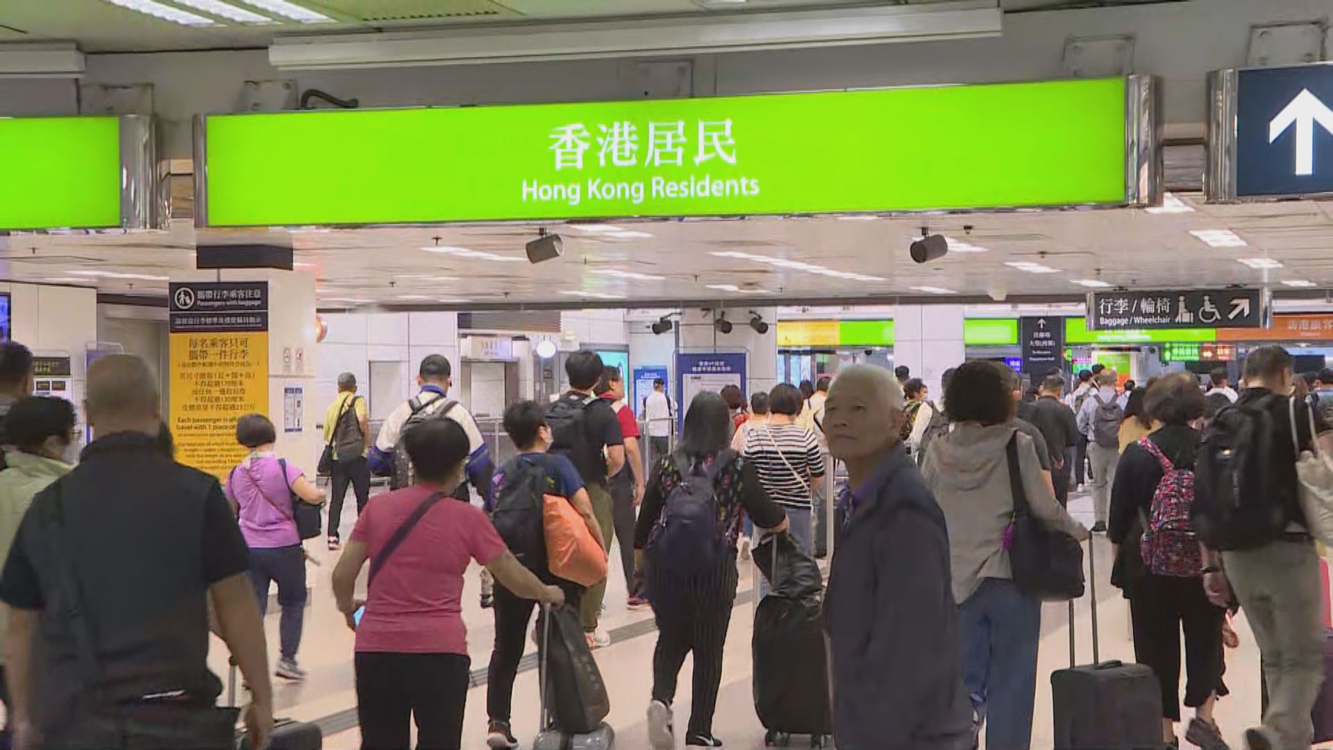 政府：約100萬張回鄉證已到期　中旅正研究措施加快換證