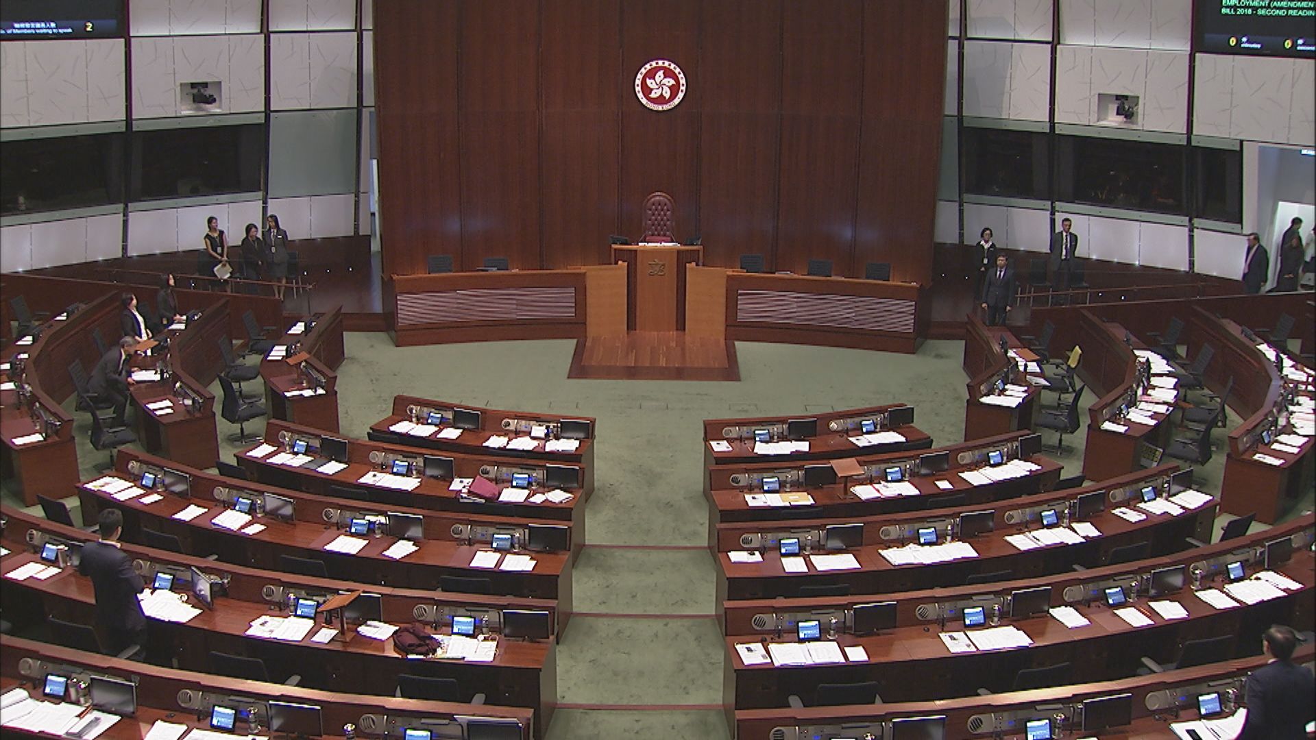 立法會繼續二讀辯論延長侍產假法案