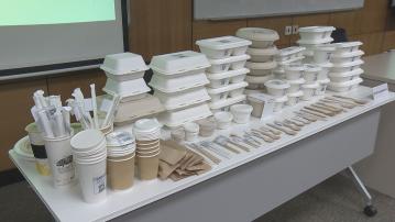 議員關注非塑膠即棄餐具或含有害物質 政府指正常情況下毋須擔心