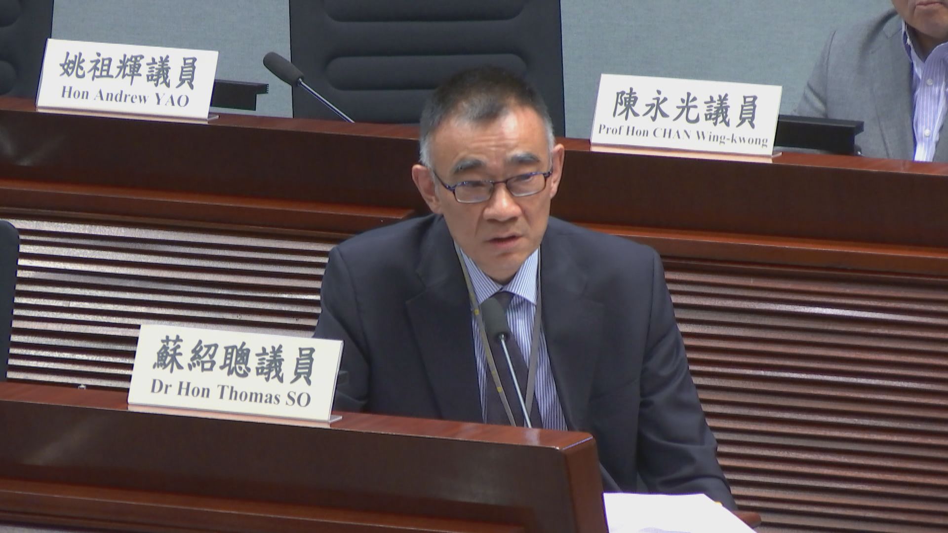 蘇紹聰倡七欖加入國家安全盃　胡健民：回去考慮