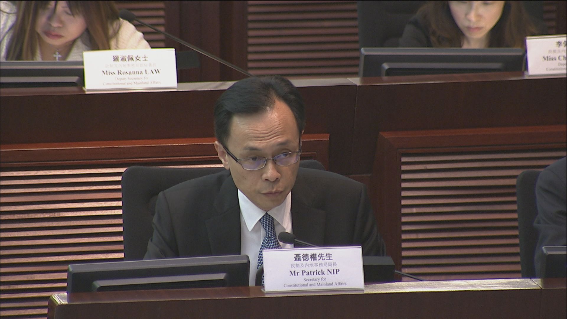 聶德權：提倡自決及港獨都不符合參選要求