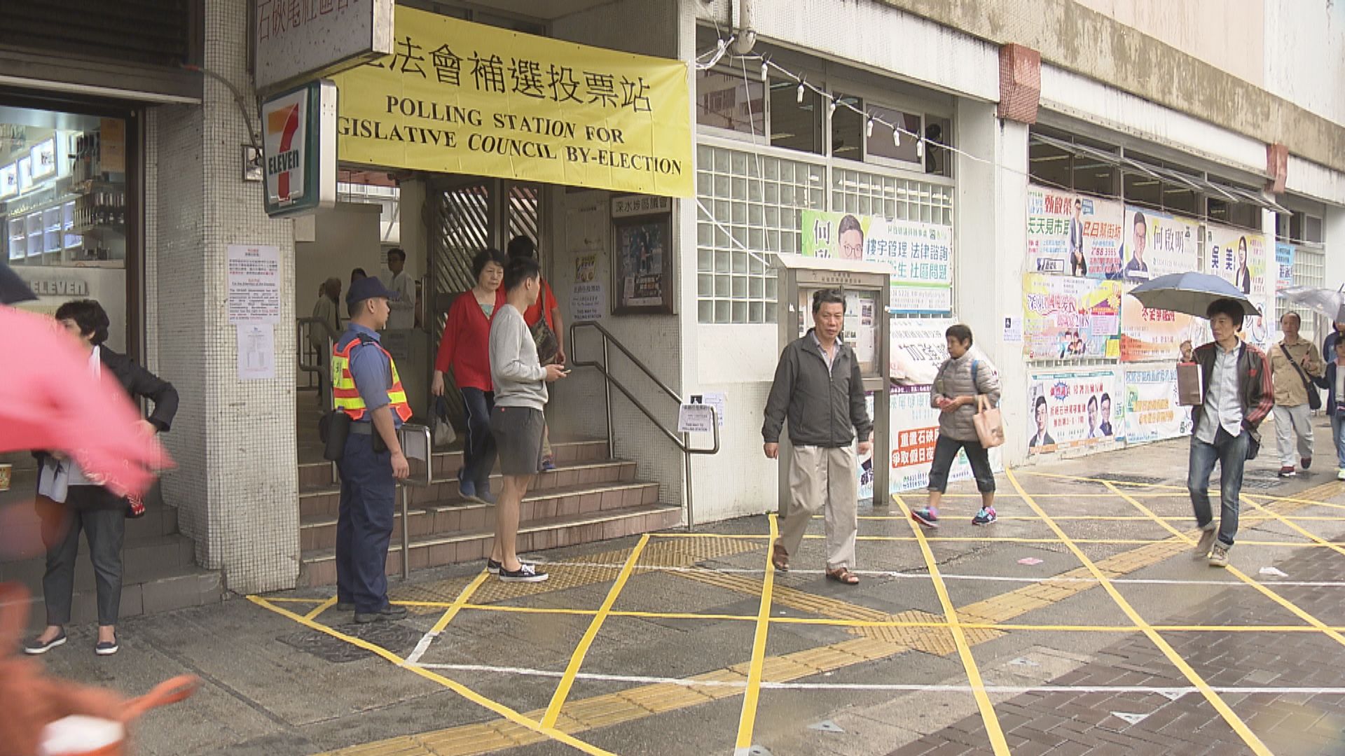 曾國衞期望九月可舉行立法會換屆選舉　正研究境外投票