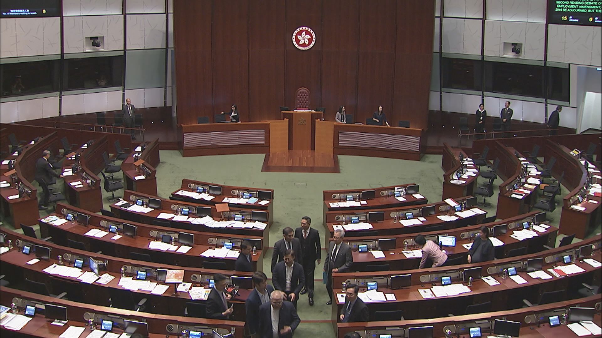 立會商延長產假修例繞過內會　因法定人數不足流會