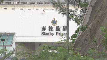 保安局倡修訂《監獄規則》　擬限囚犯接觸律師或教士
