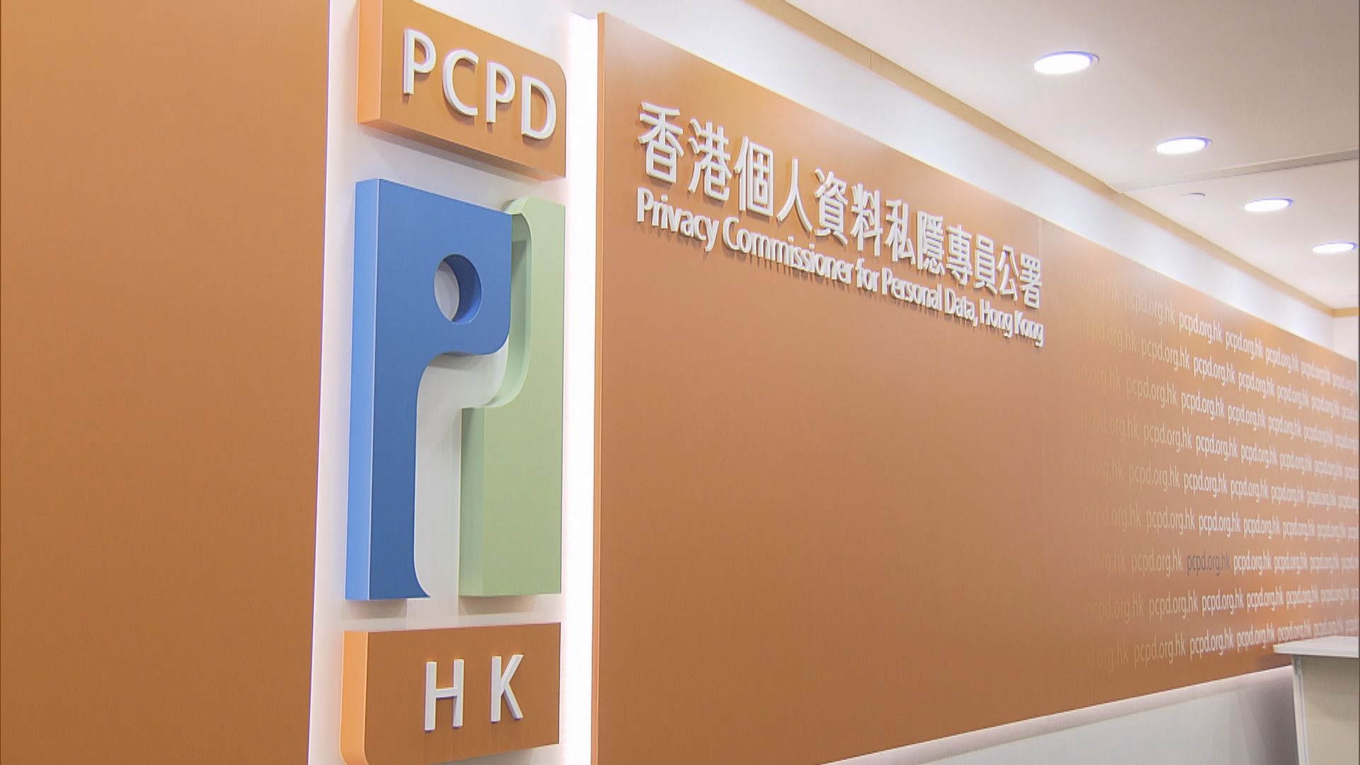 起底修例首二讀　曾國衞：有議員憂舉證難故引入兩級制懲處