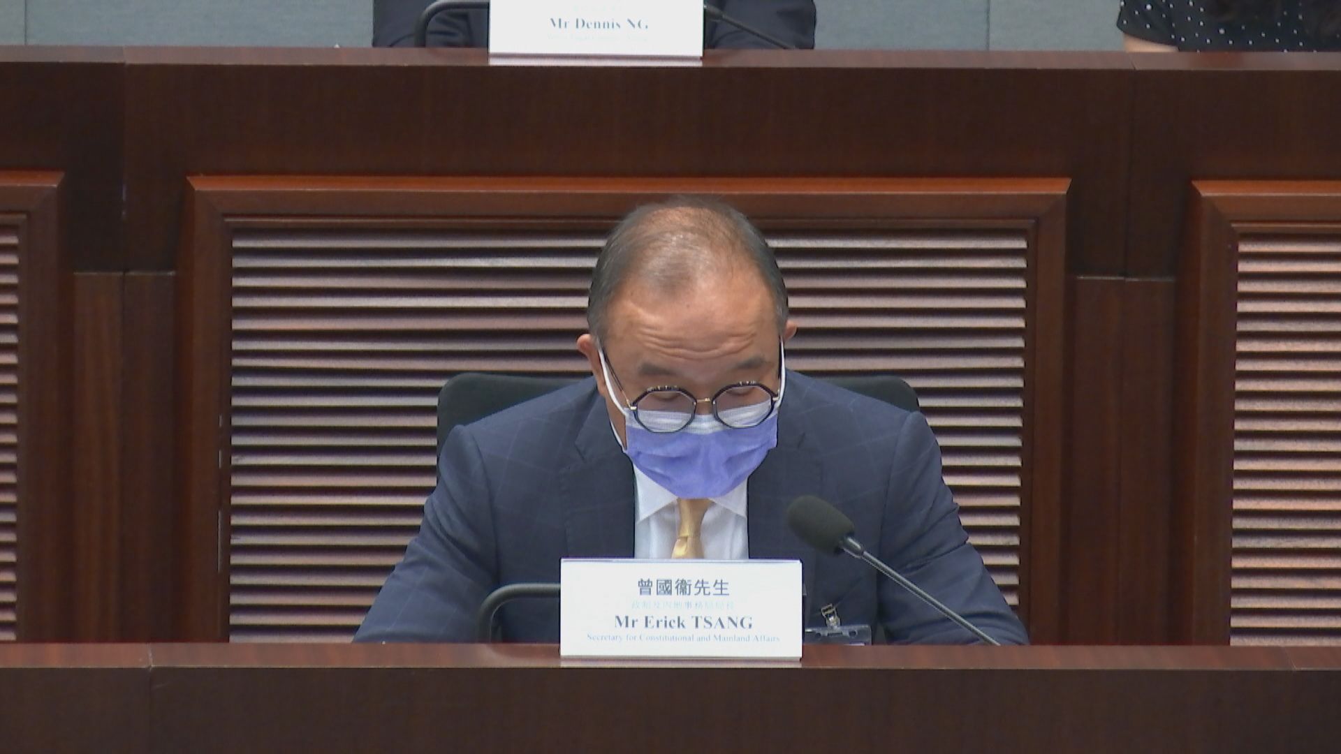 曾國衞指私隱修訂清楚介定「起底」　不存在以言入罪