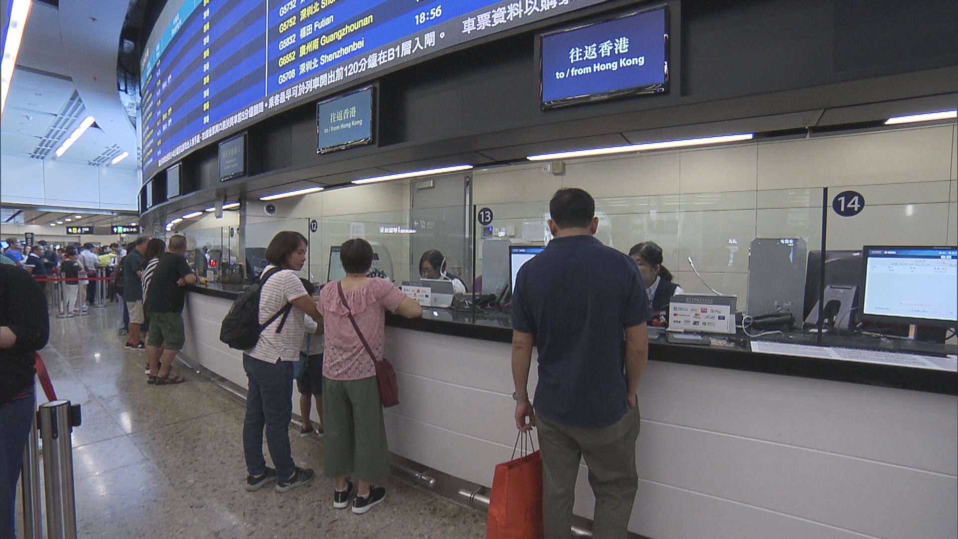 中鐵研究讓港人在內地網站購高鐵票