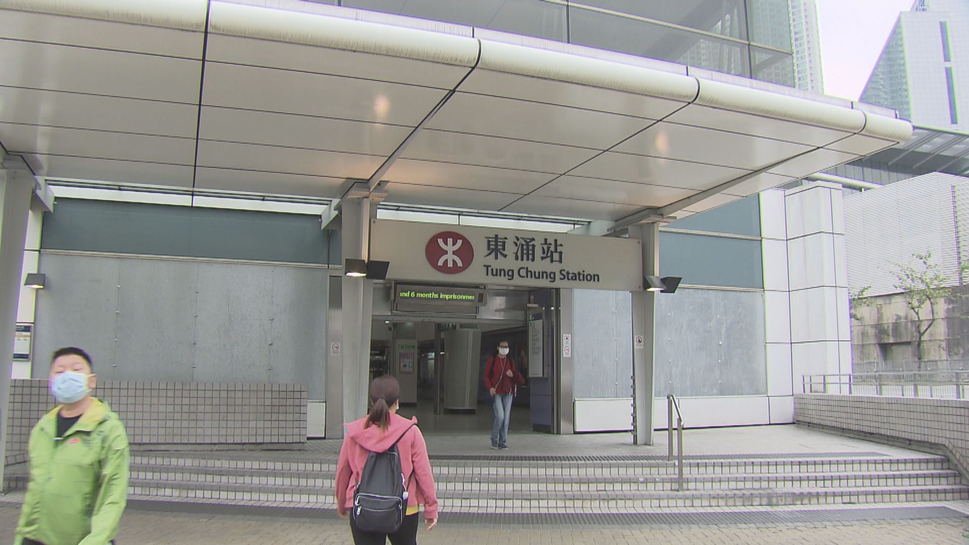 議員關注東涌綫延線造價太高