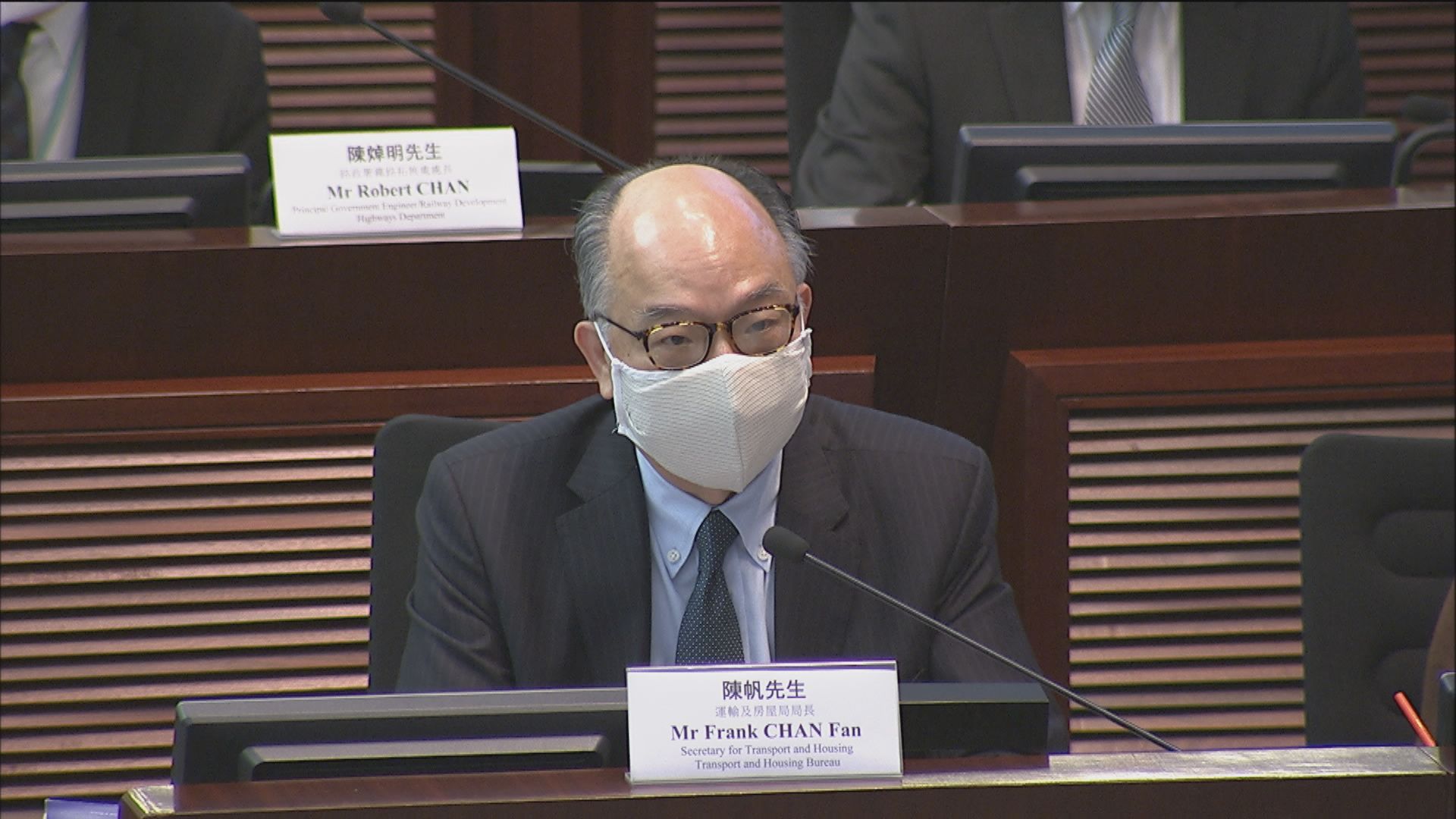 沙中綫工程問題泛民要求陳帆問責下台