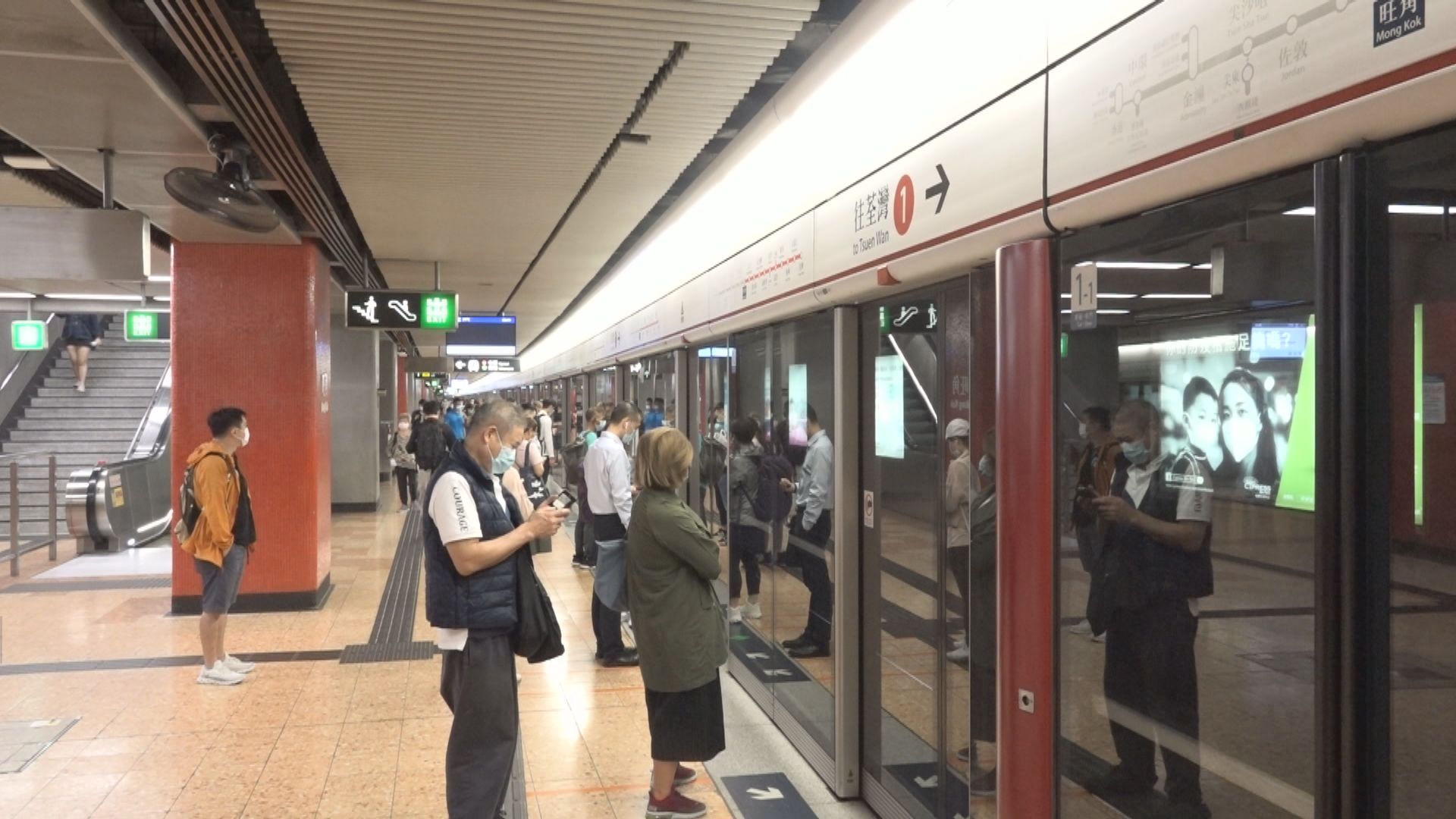 港鐵：2023年完成更新荃灣綫信號系統工程極具挑戰