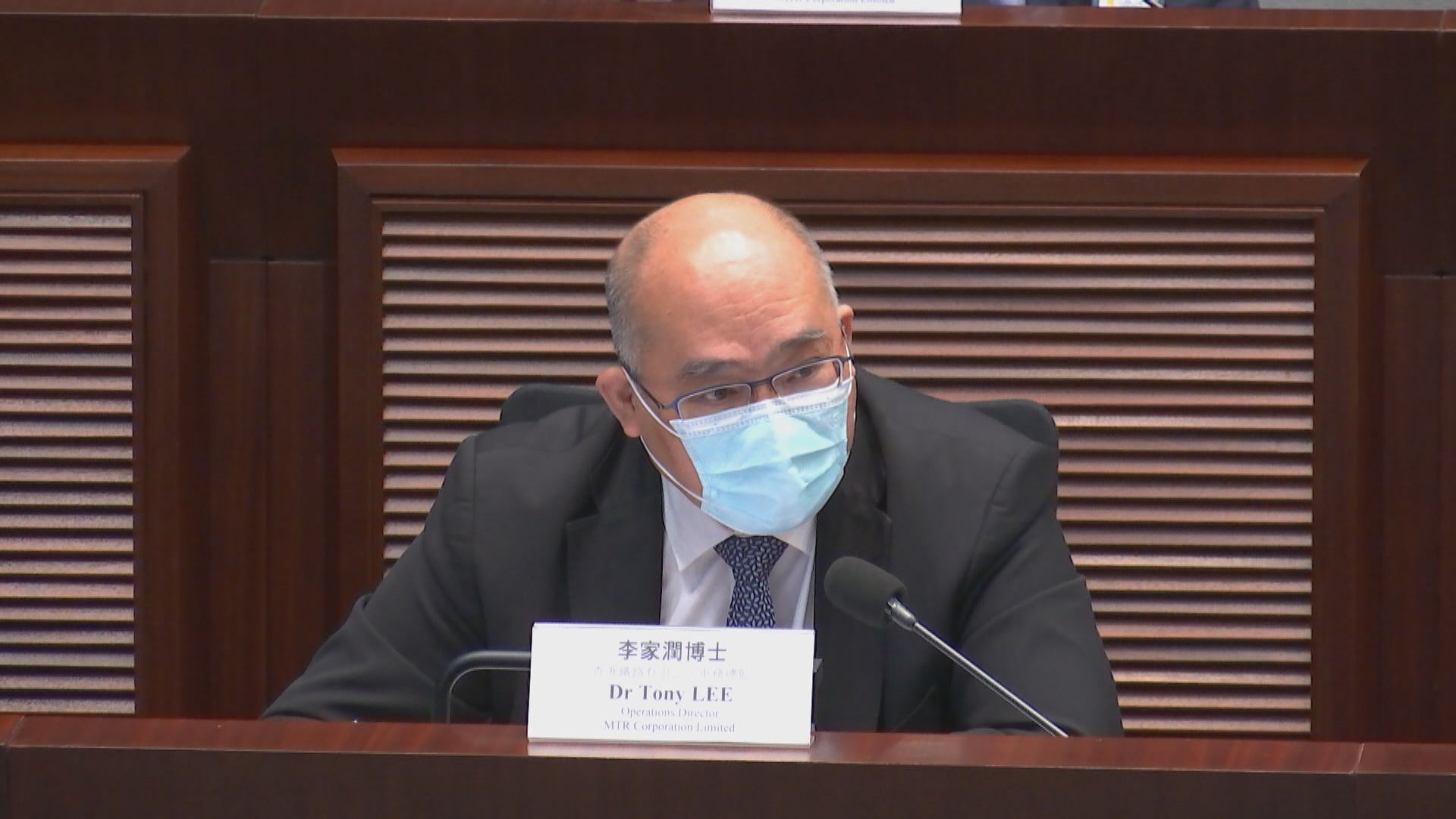 港鐵車鈎緩衝器鬆脫釀事故　議員斥九年一檢荒謬