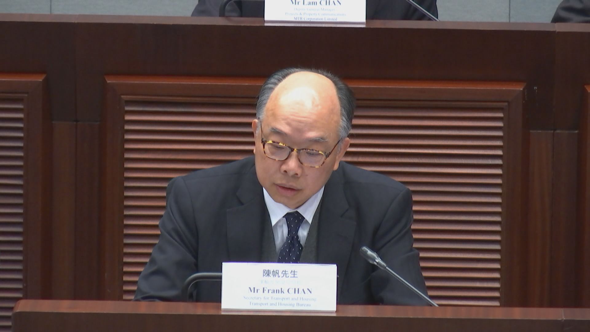 沙中綫紅磡至金鐘段延至2022年首季開通