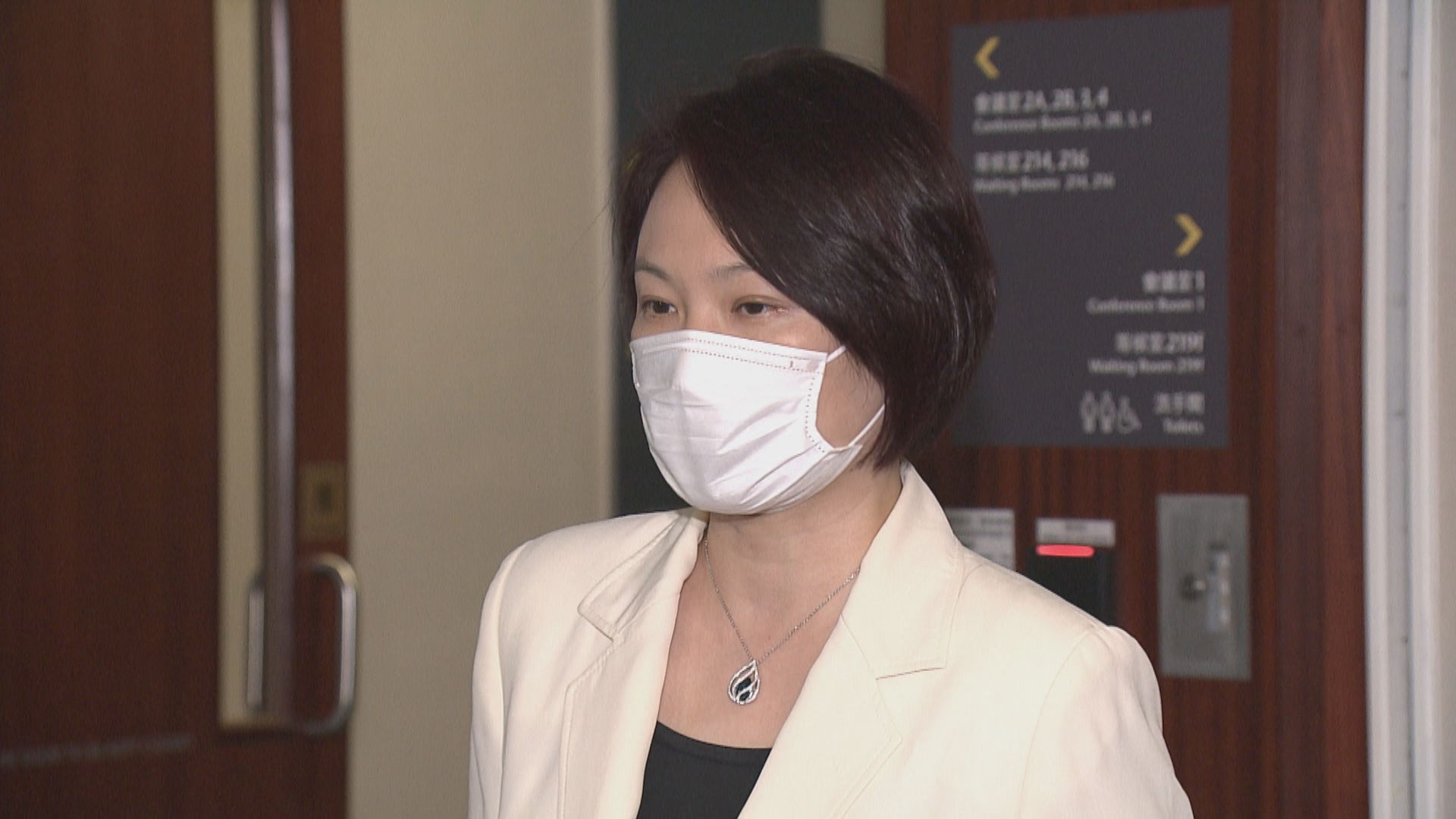 李慧琼︰若不滿內會選舉可在法庭跟進