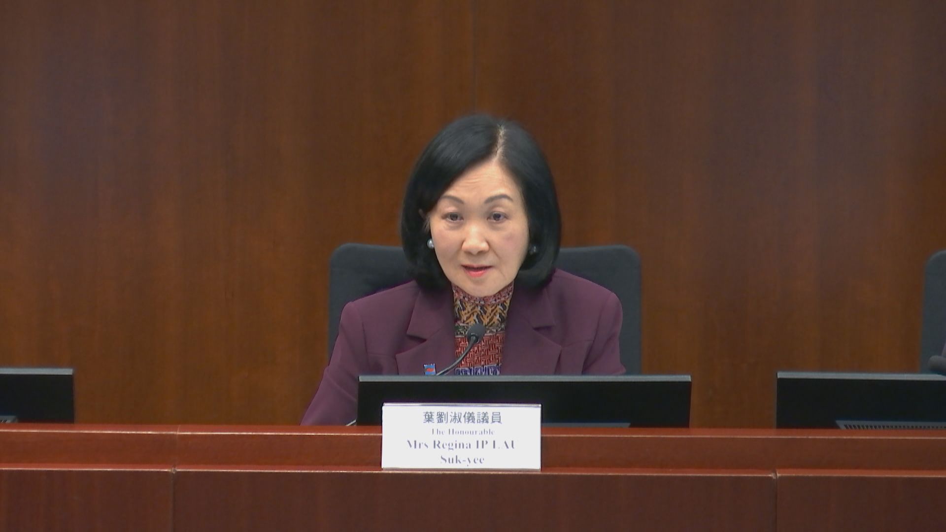 立法會委員會不足三小時討論四議題　葉劉淑儀將向內會主席反映問題