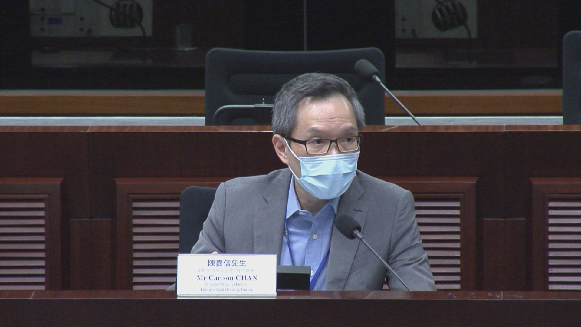 劏房租務管制草案委員會　議員關注劏房定義較闊