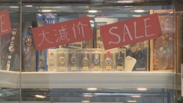 暫緩追租相關條例至今錄一宗檢控個案