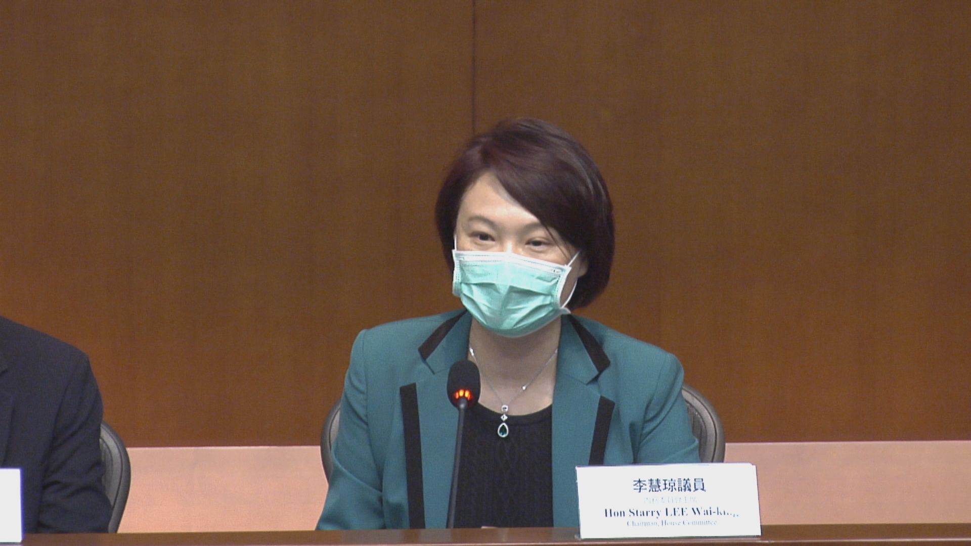 李慧琼︰應考慮改議事規則免選主席程序被濫用