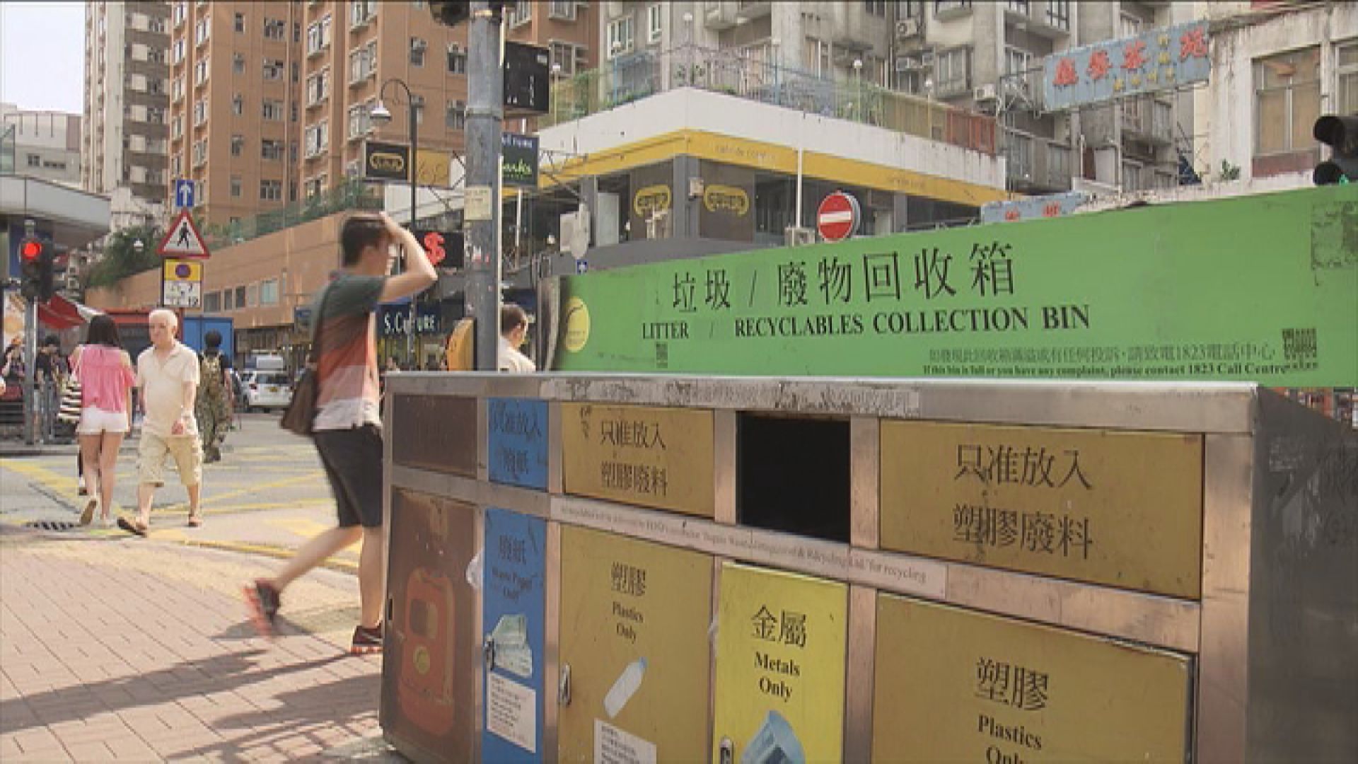 環境局稱難評估垃圾收費的減廢成效