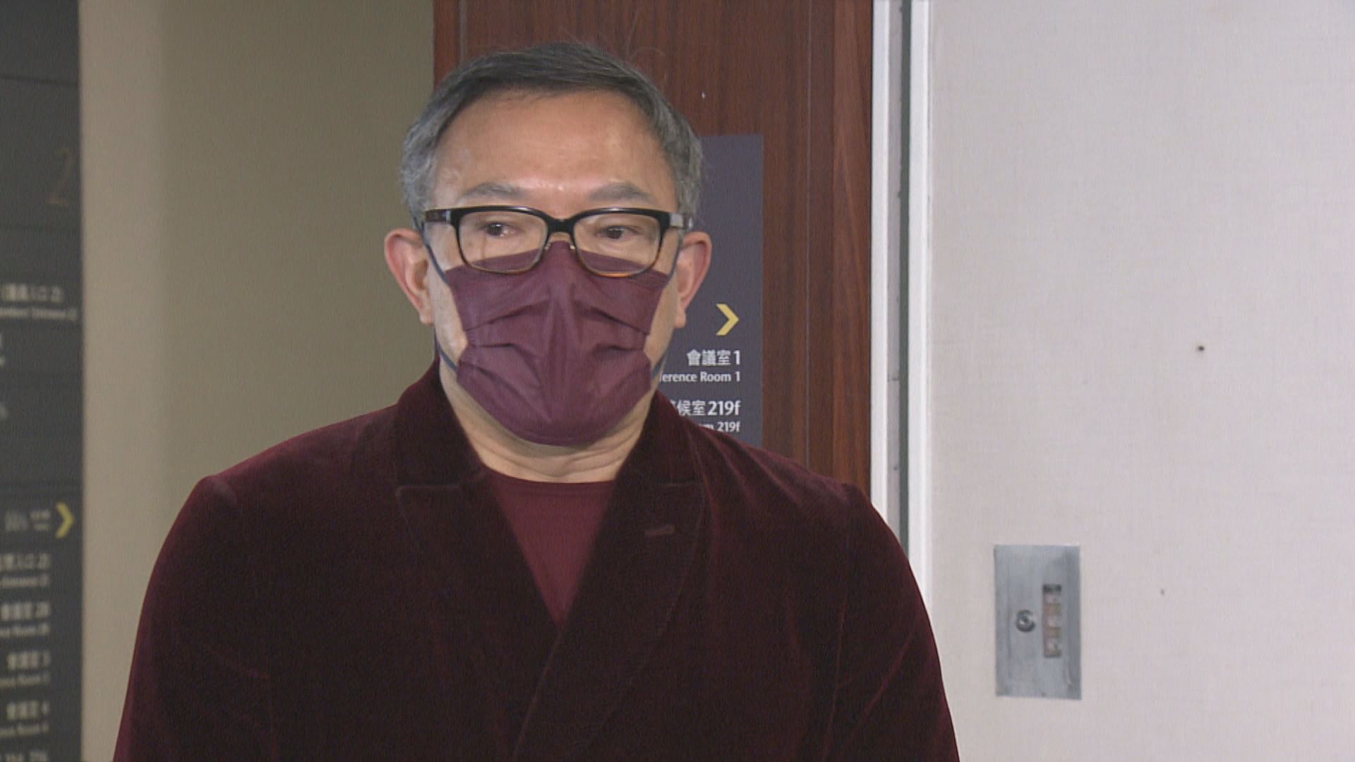 議事規則委員會倡行為不當議員暫停開會及扣薪