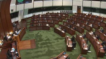 立法會擬推《議員守則》下屆立法會會期首日實施