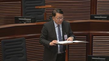 立法會權力及特權修例草案首讀　陳國基：樂見議會加強自我監督