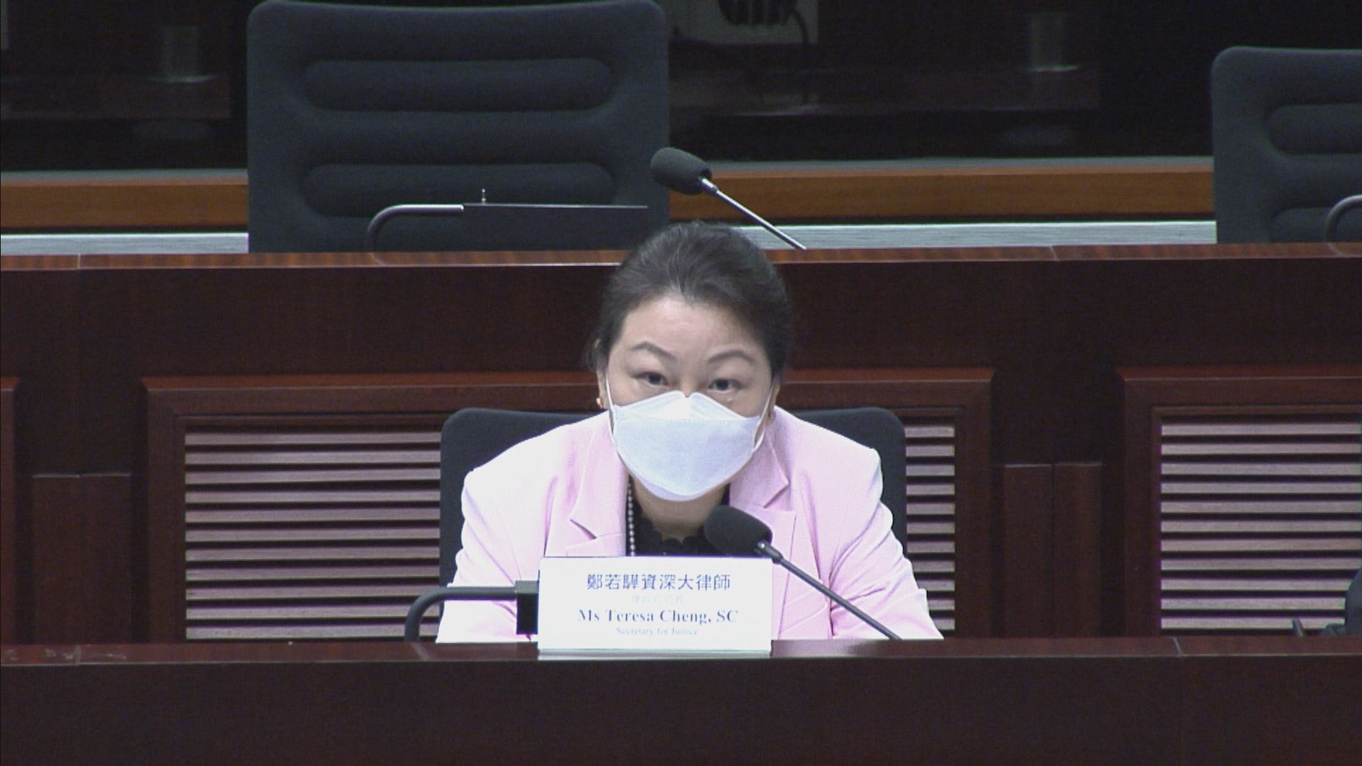 律政人員可任資深大律師　鄭若驊：確保一視同仁