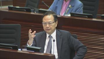 立法會財委會通過愛群道特殊學校4.4億元工程撥款