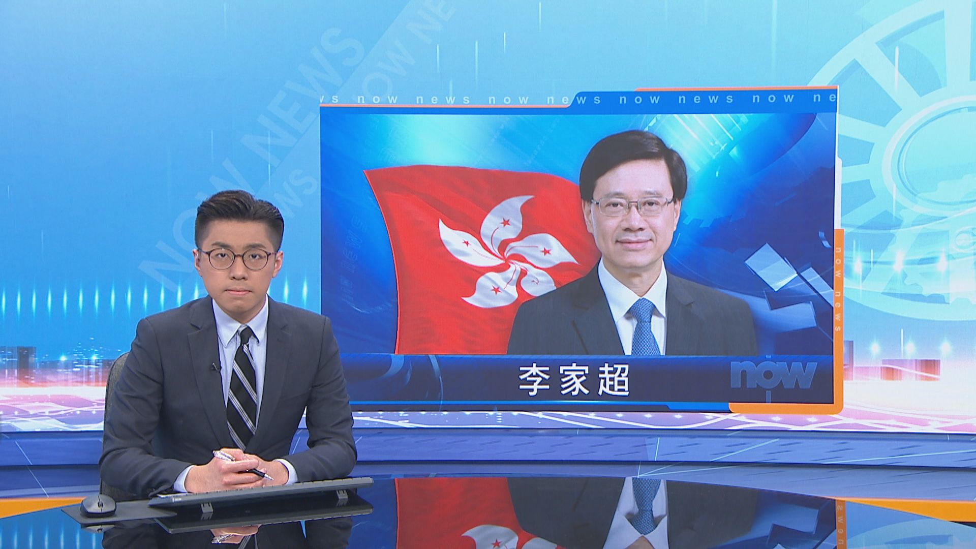 的士司機非法被殺　警隊會研究死因庭建議