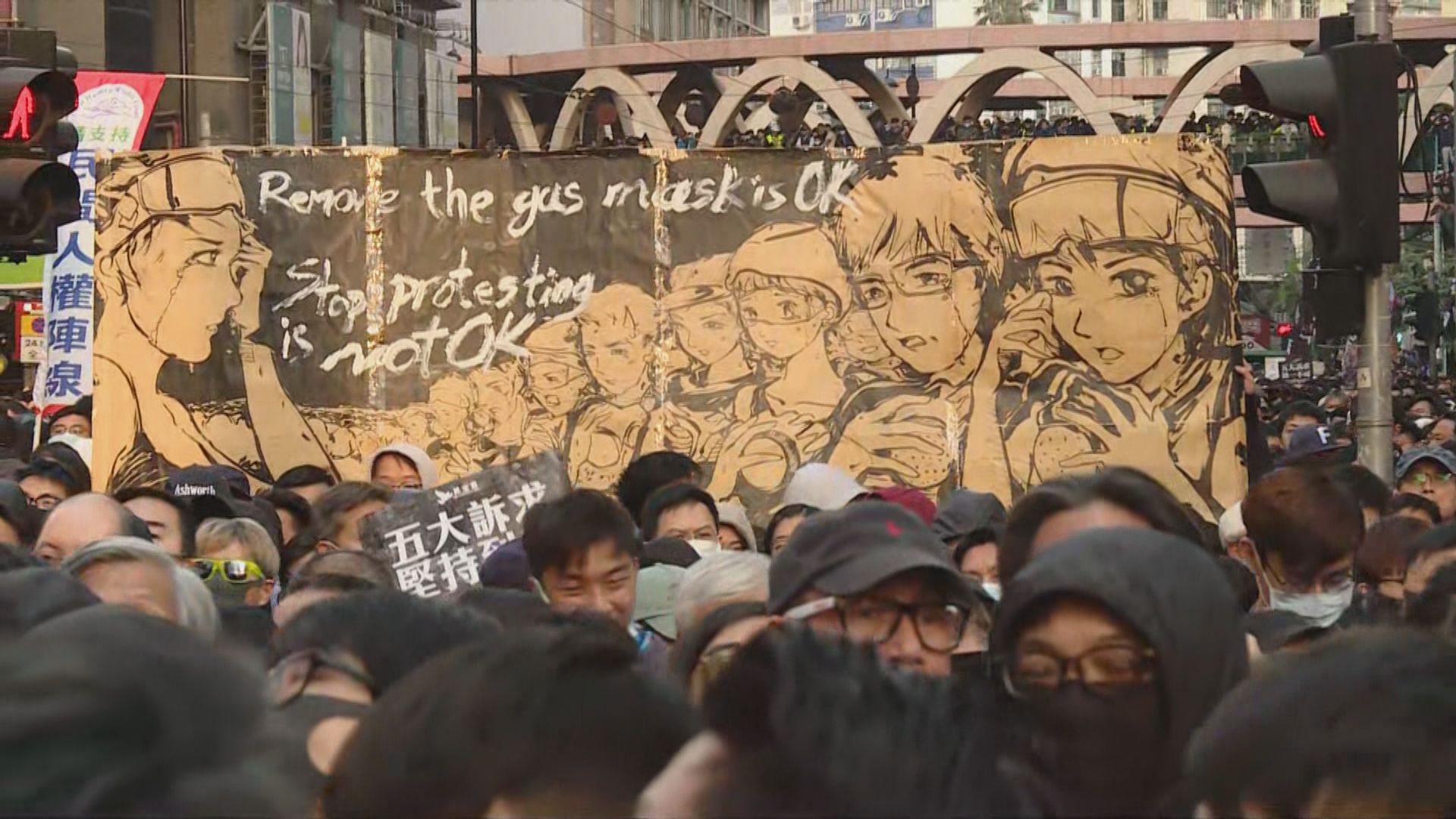 以警司警誡處理年輕被捕人　有建制派質疑政府心軟